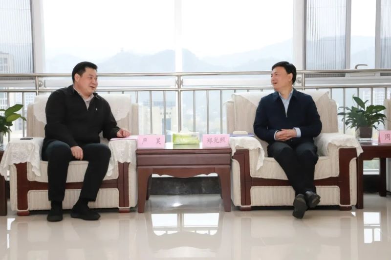 陜西商洛市_20201016143545.jpg