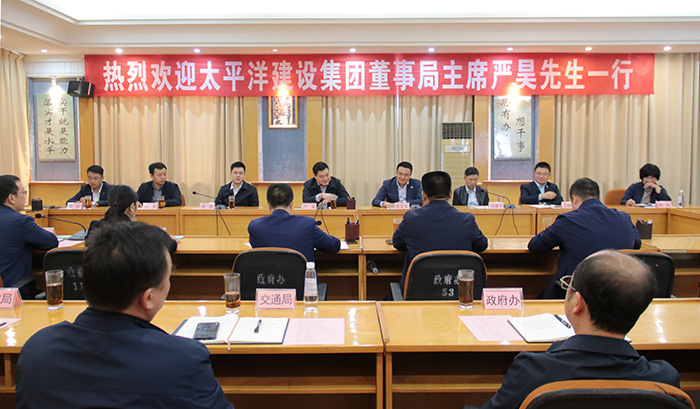 龍勝.jpg