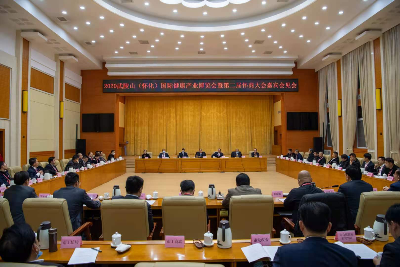 嚴(yán)昊新_20201123164143.jpg